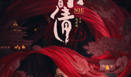 动漫强奸电影,动漫强奸电影的残酷真相